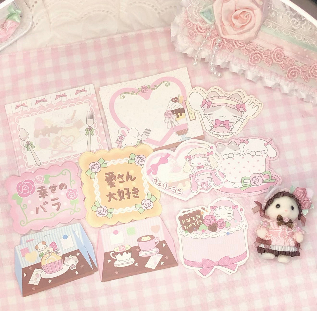 {DearDoris} cute afternoon tea memo set