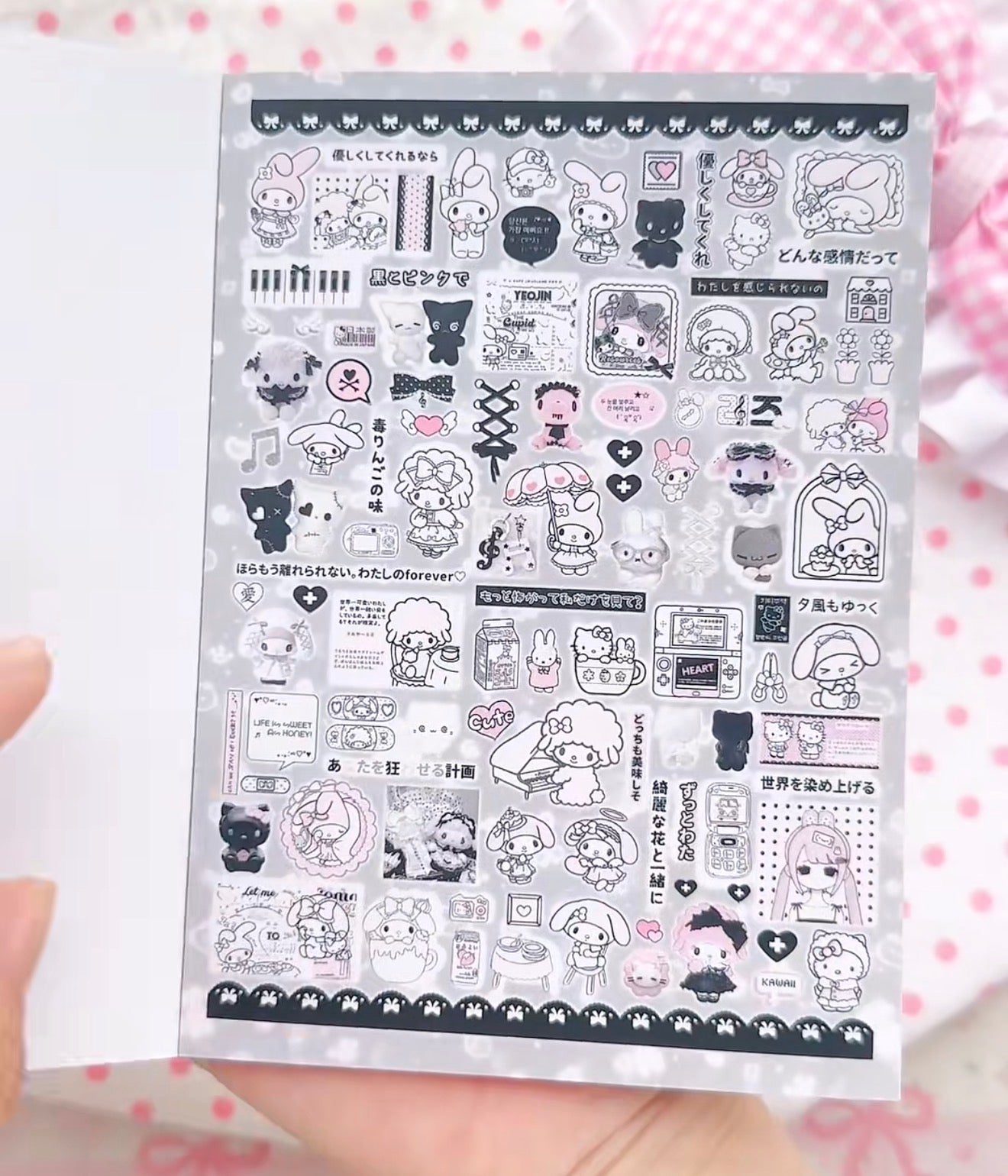 {c-贴纸书} a5/a6 35p cloud fairy tale sticker book