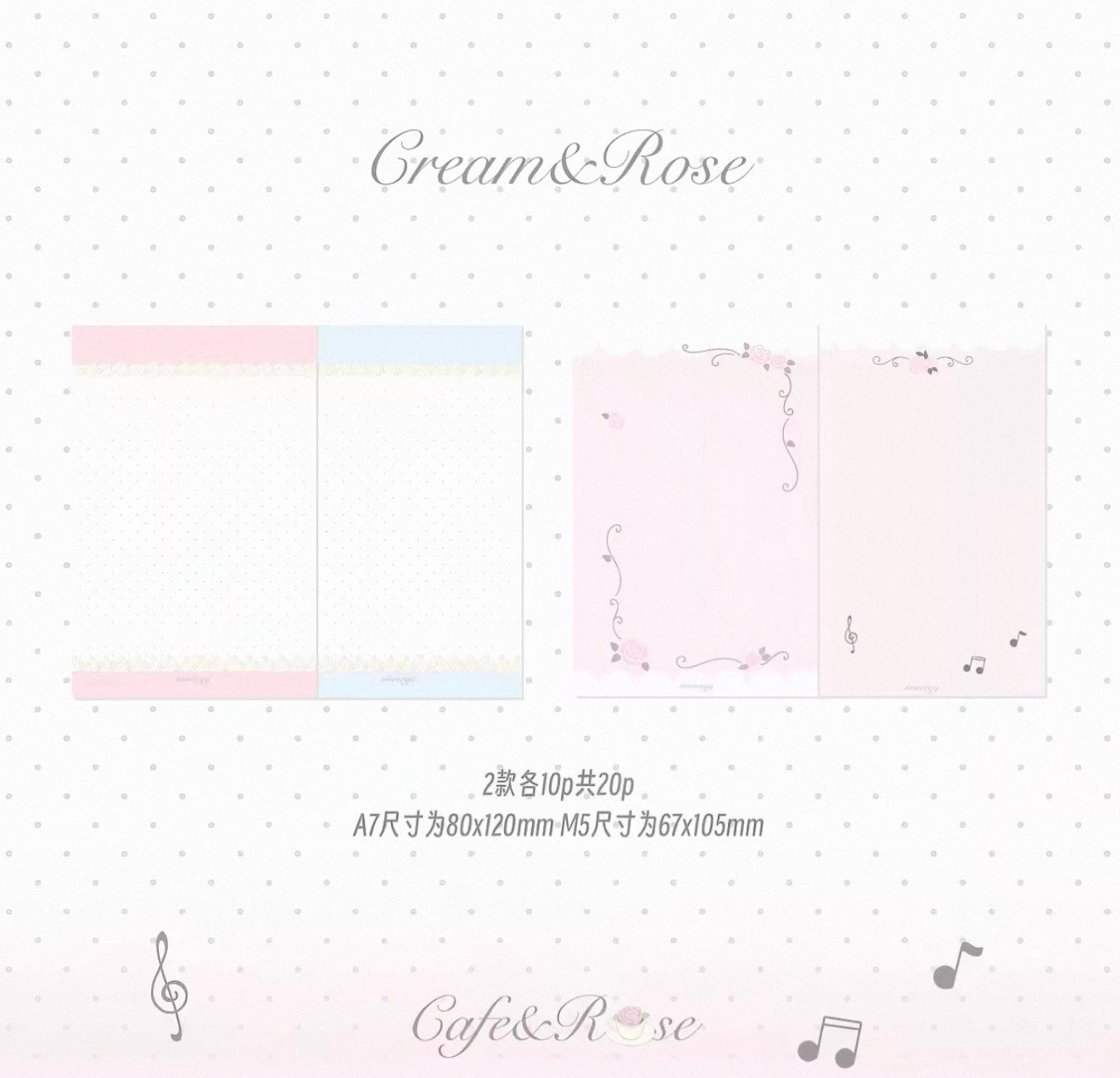 {nnocryy} m5/a7 cream rose refill set