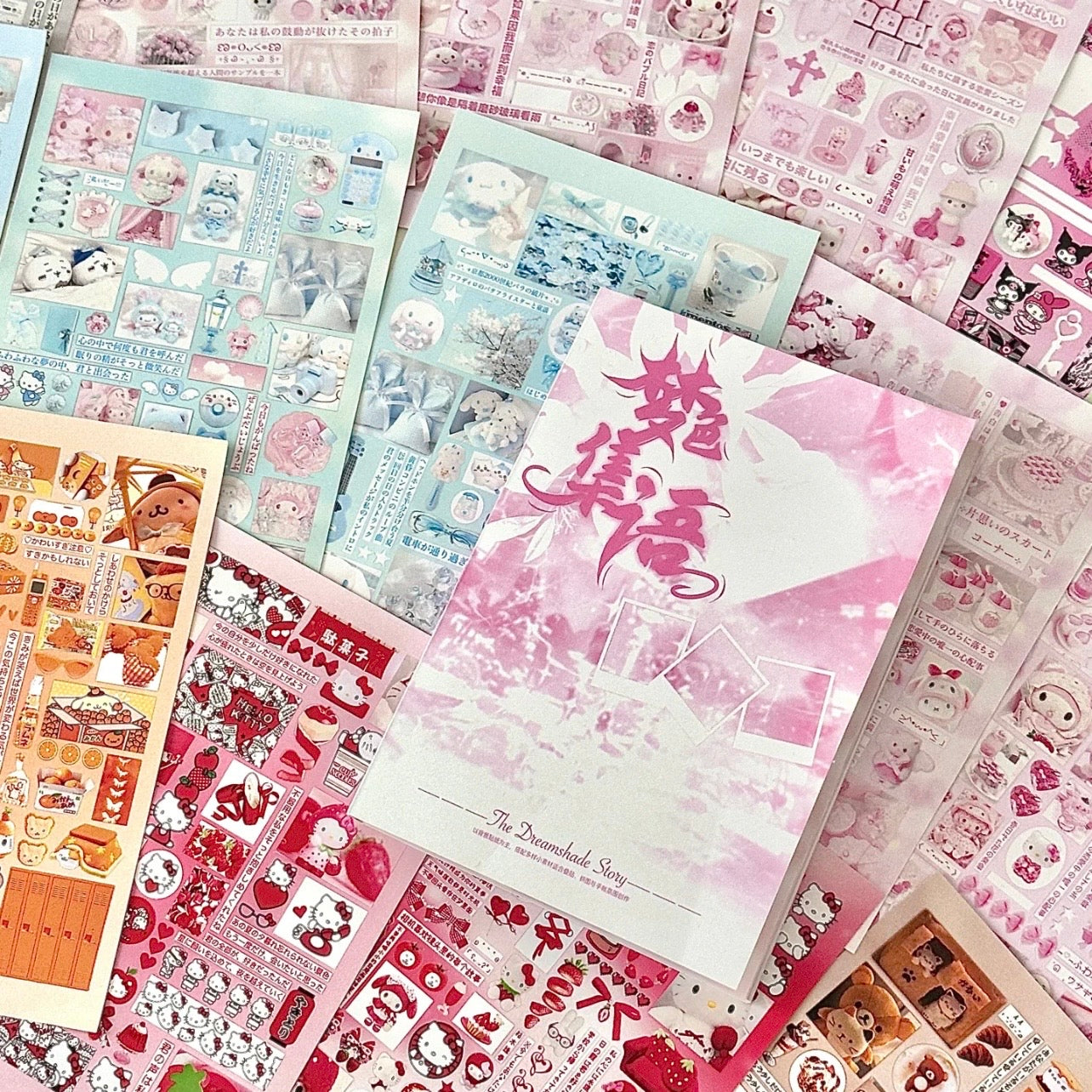 {c-贴纸书} 30 page dreamshade story sticker book