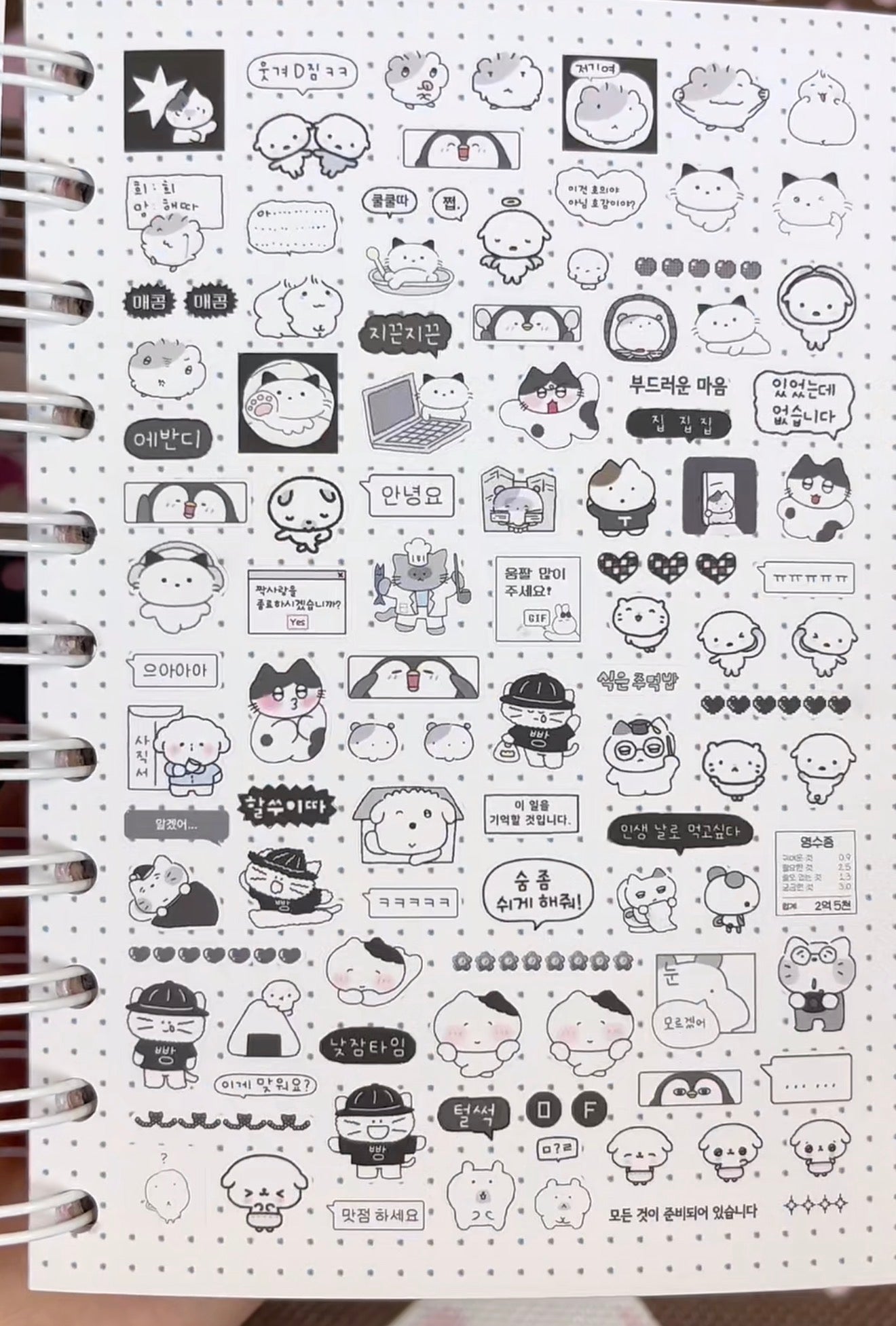 {c-贴纸书} 60p korean style sticker book