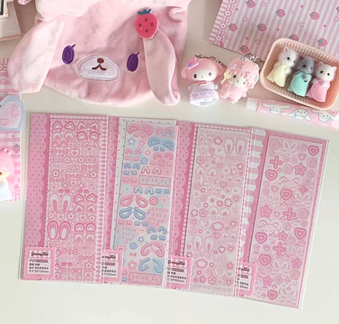 {yummylist} vol.8 deco stickers