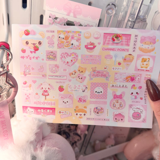 {c-艺术家} cutie elements : 3