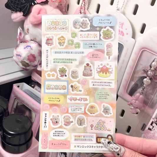 {HRTSTICKER} sumikko gurashi