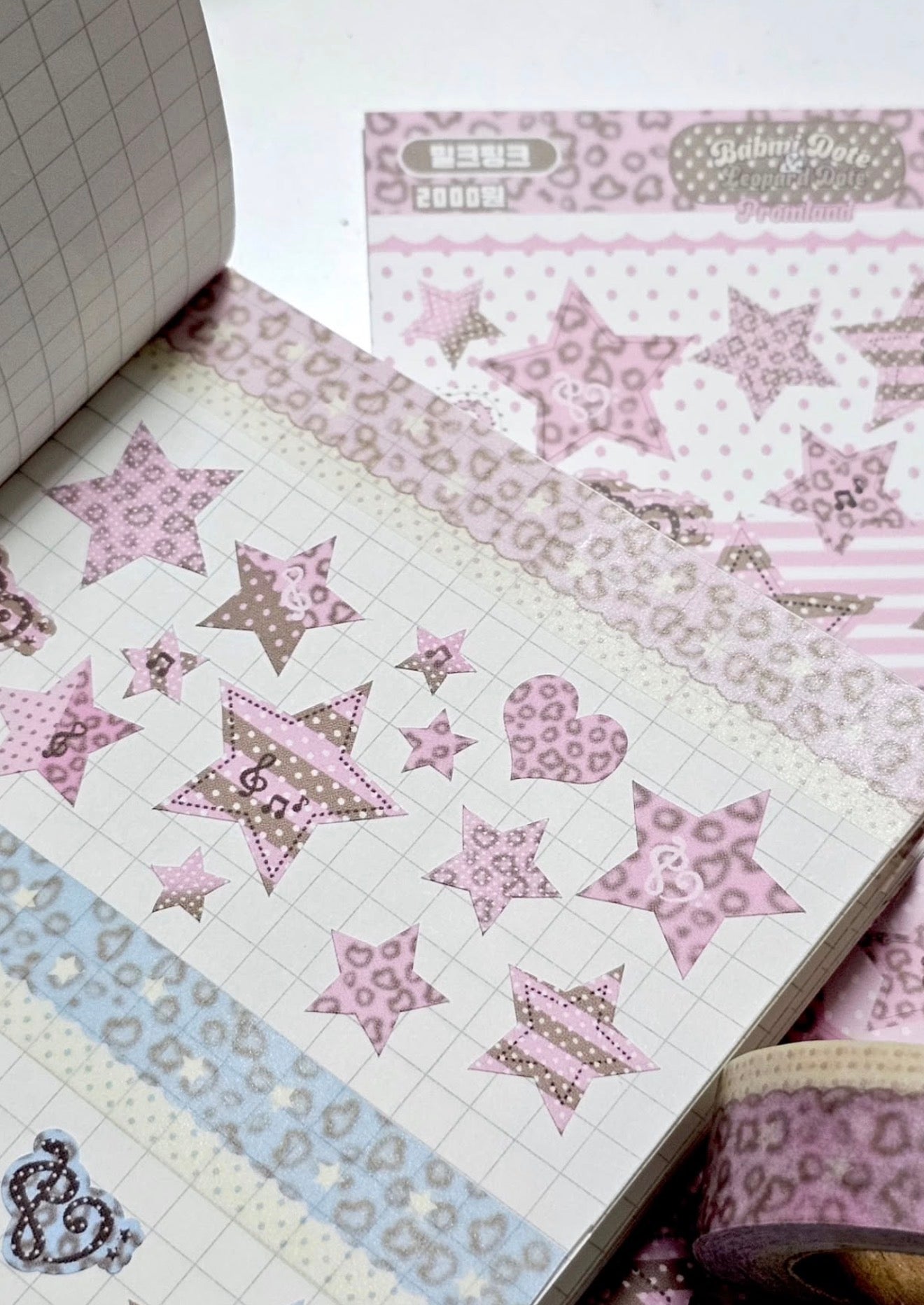 {hipromland} bambi and leopard dote star