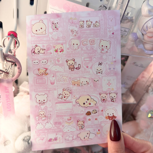 {c-艺术家} all pink : 8