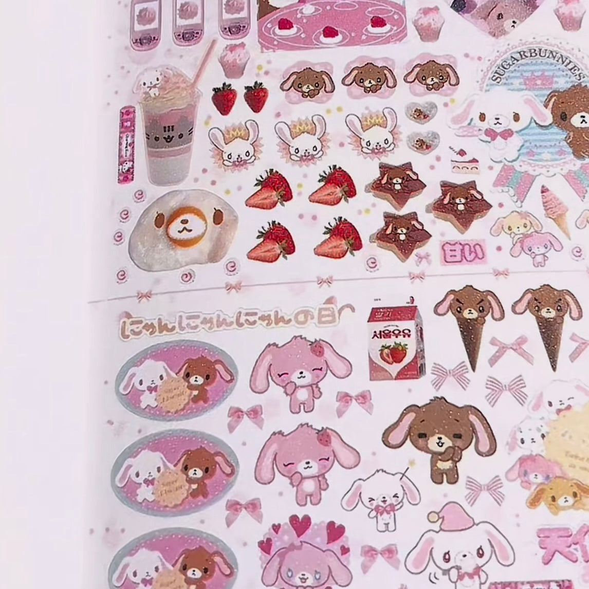 {c-贴纸书} 30 page sweet rabbit sticker book