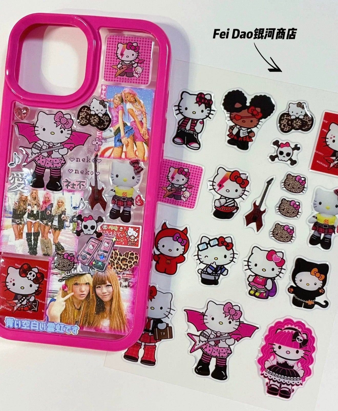 {fei dao} vintage hello kitty epoxy rockstar