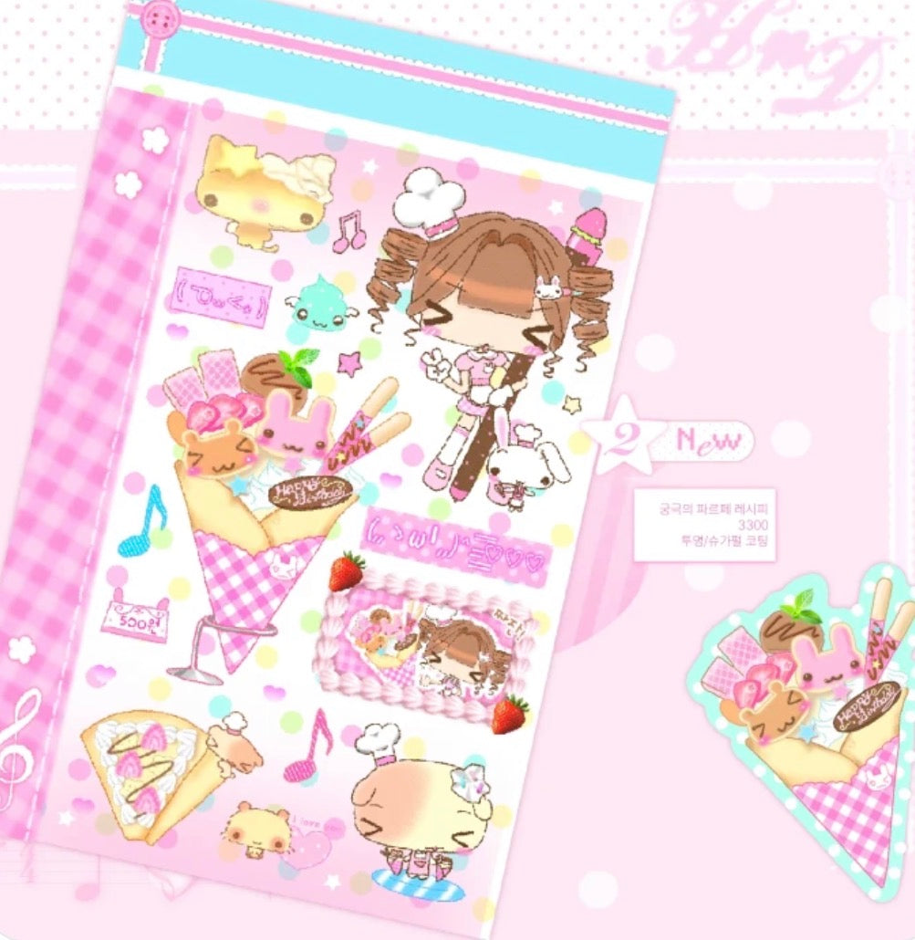 {happy nyang day} ultimate frappe recipe