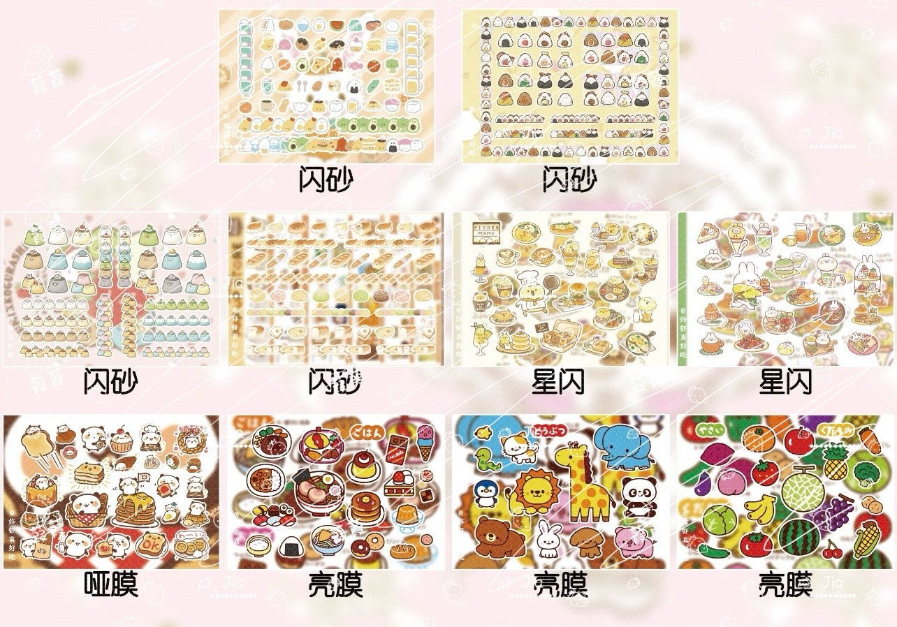 {c-艺术家} 30 page pink my melody sticker book