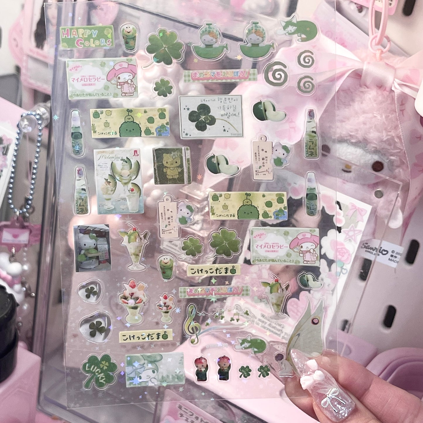 {c-艺术家} happy clover