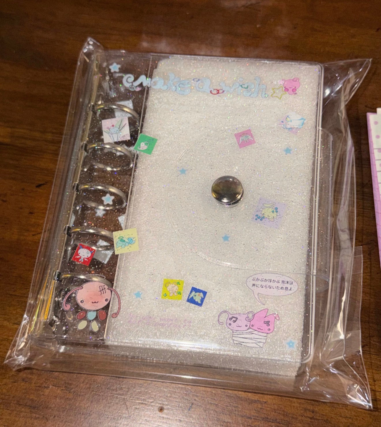 {YAO x alldollscode} m5 dreamy binder