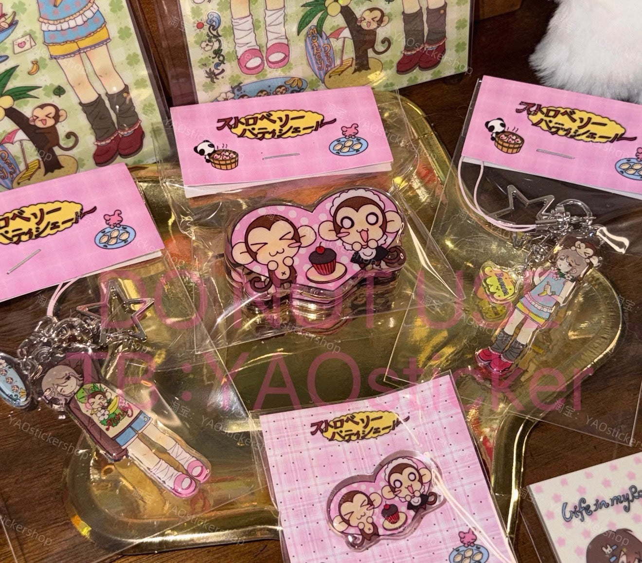 {YAO} monkey day acrylic keychain + clip