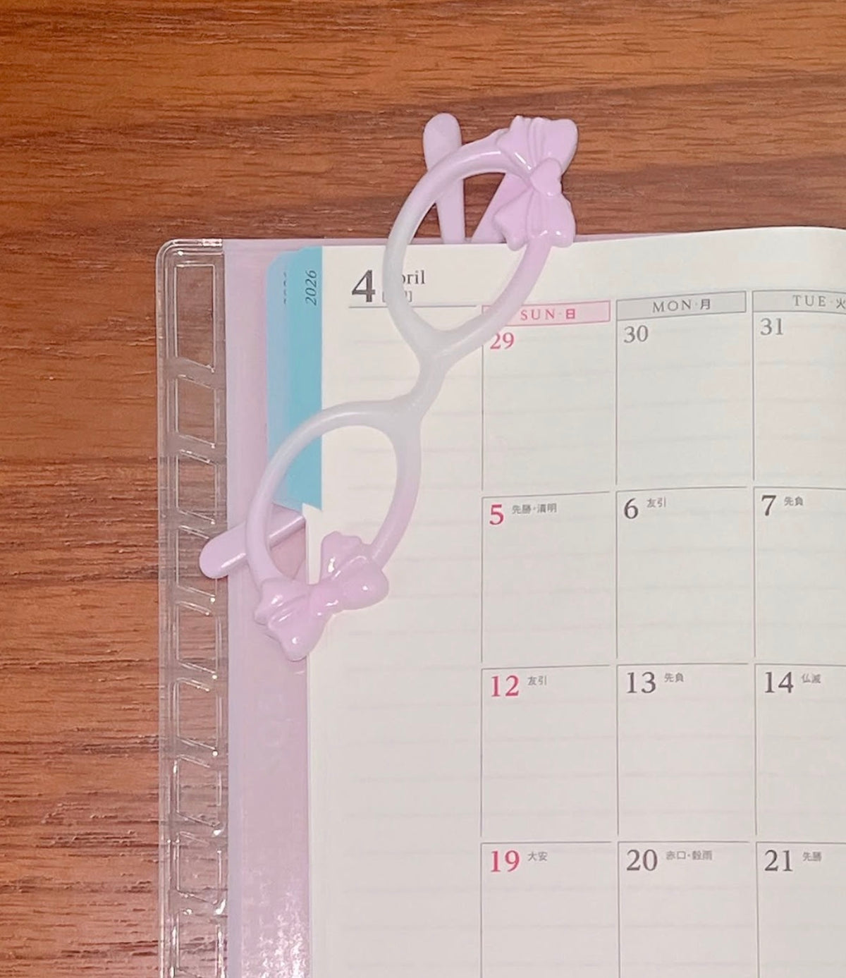 {coral tree} ver.2 glasses keyring