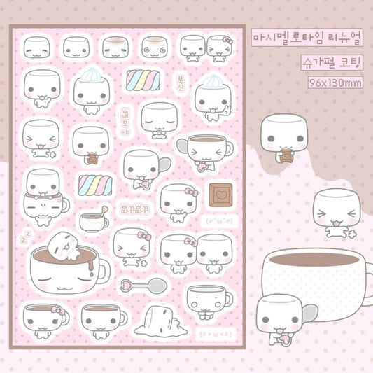 {wanso club} marshmallow time