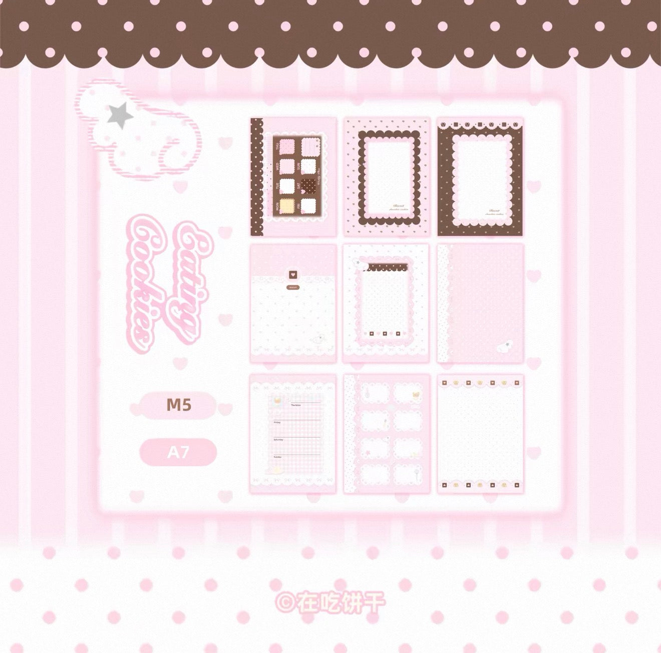{eating cookies} a7/m5 pink chocolate refill sets