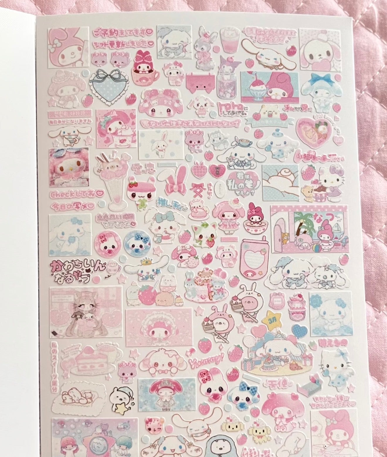 {c-贴纸书} 30p cute collection sticker book