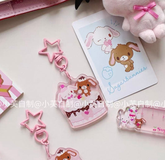 {byfufu} sweet cake sugarbunnies keychain