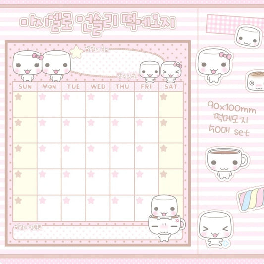 {wanso club} marshmallow monthly 50p memo