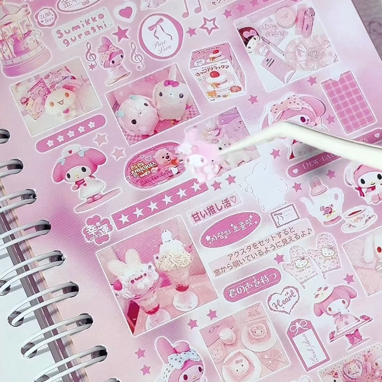 {c-贴纸书} 42 page bean buns 3q sticker book