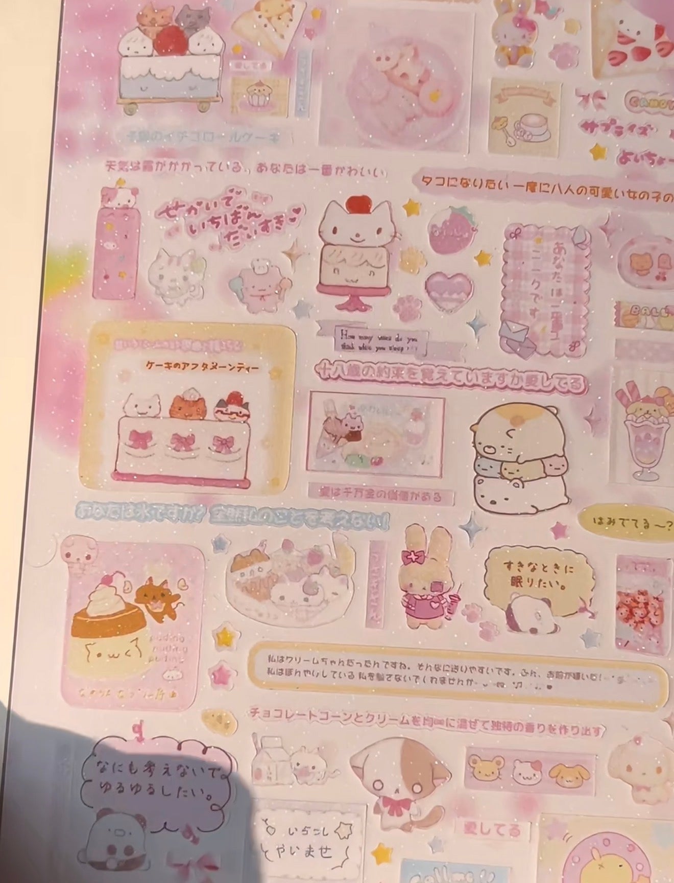{c-贴纸书} 35p soft biscuit sticker book