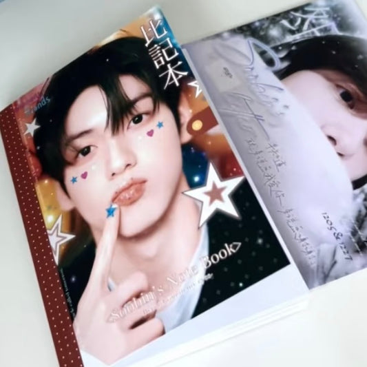 {c-艺术家} 30 page soobin sticker book