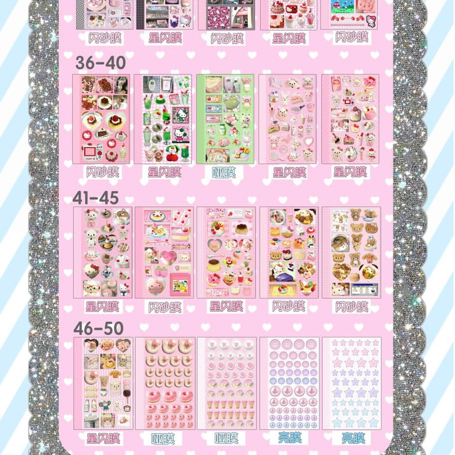 {729sweetie} 50 page sticker book