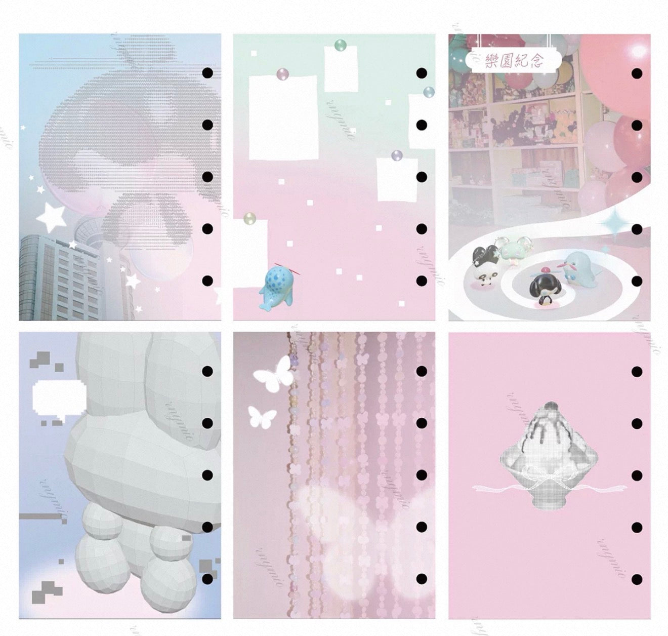 {paradise revolving restaurant} inner dream style m5 refill set