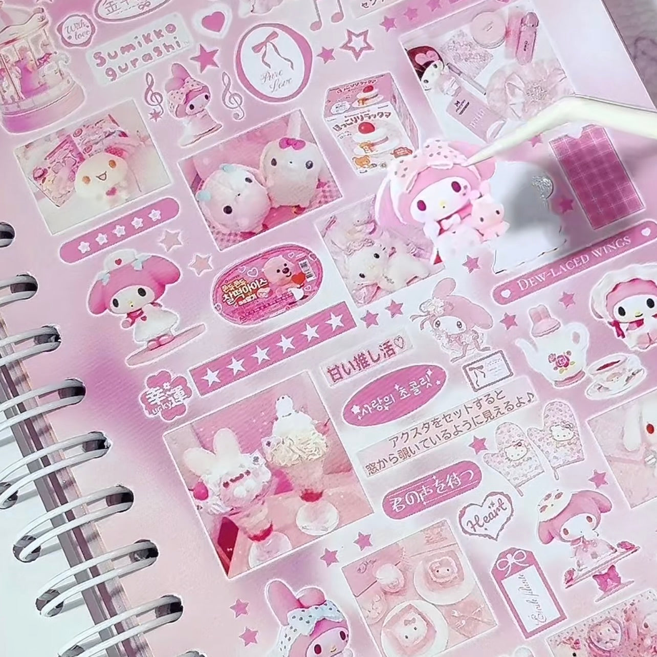 {c-贴纸书} 42 page bean buns 3q sticker book