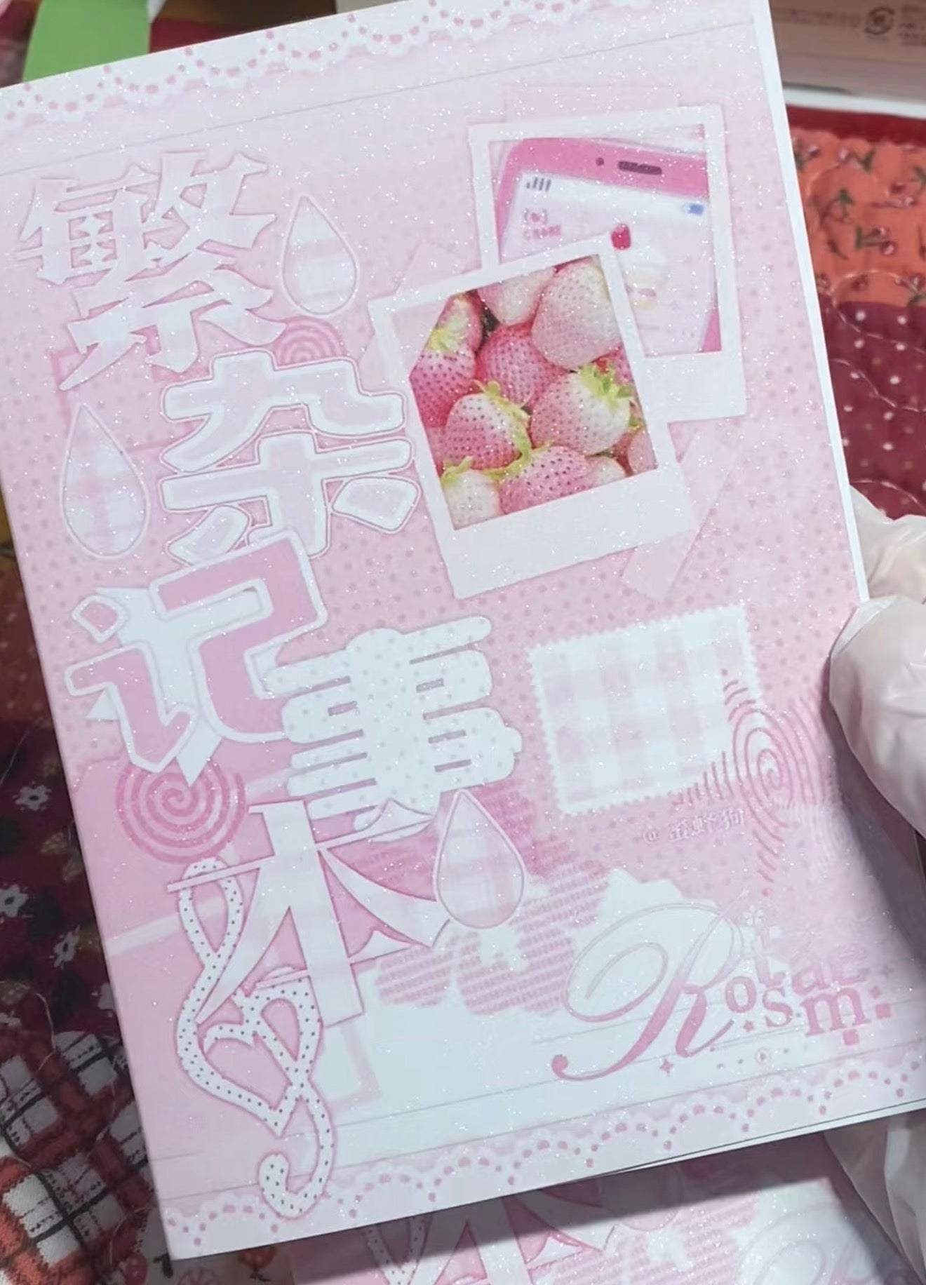 {c-贴纸书} 30p strawberry fairytale sticker book