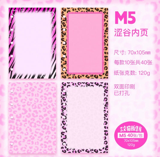 {sanwenmao} shibuya m5/a7 binder refill