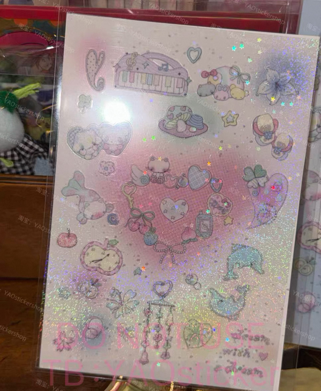 {YAO} dream within a dream