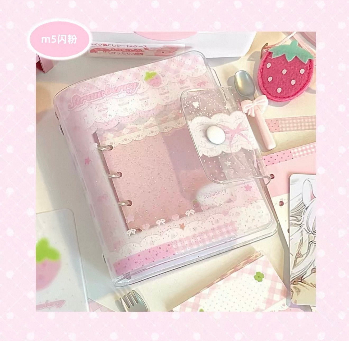 {eating cookies} a7/m5 strawberry glitter pink binder