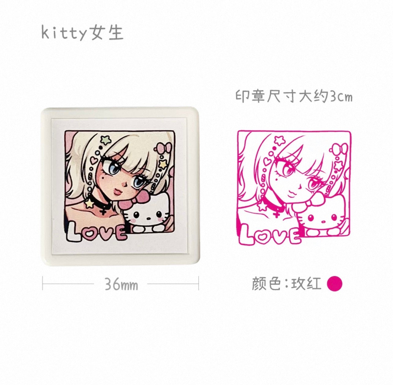 {sanwenmao} gal colored stamp