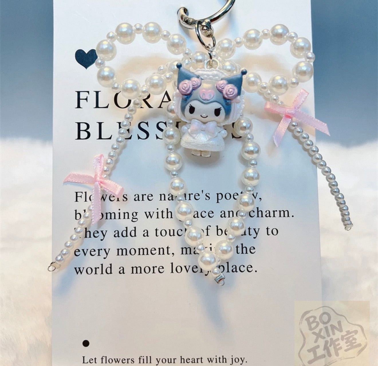 pearl bow knot sanrio charms blind bag