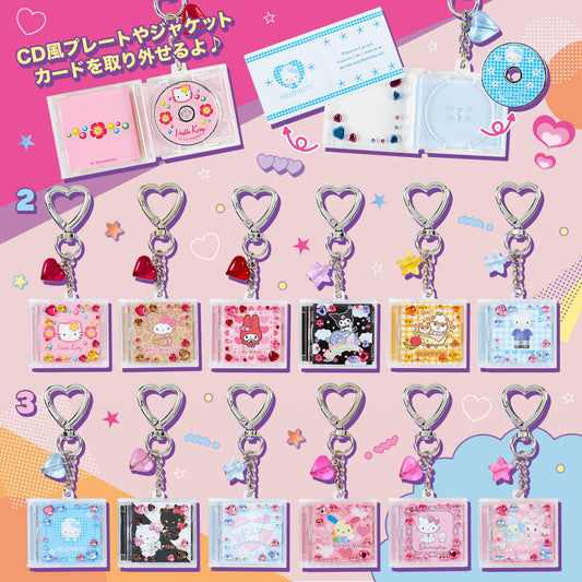 {JAPAN} heisei pop CD keyring blind box