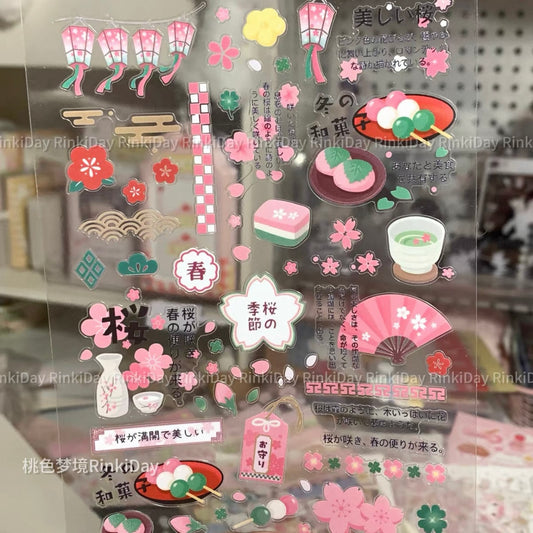 {rinki day} sakura sticker