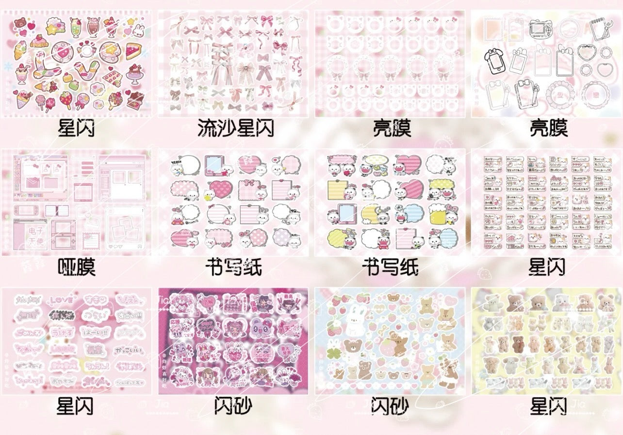 {c-艺术家} 30 page pink my melody sticker book