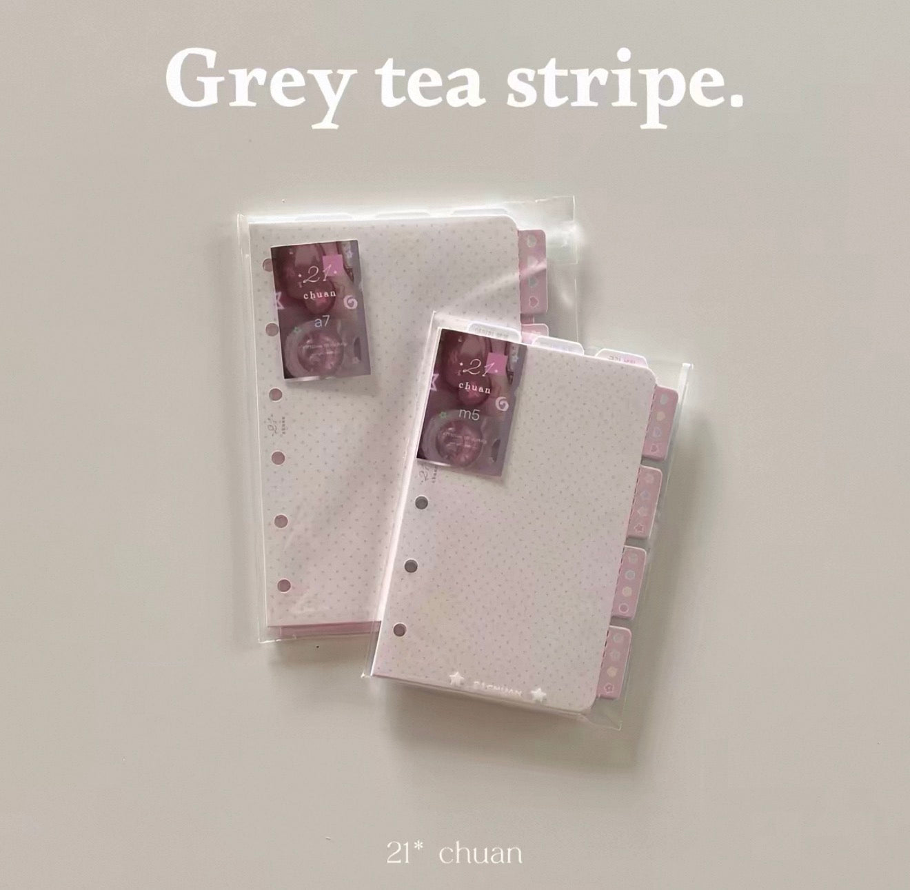 {21chuan} m5/a7 grey tea stripe refill set