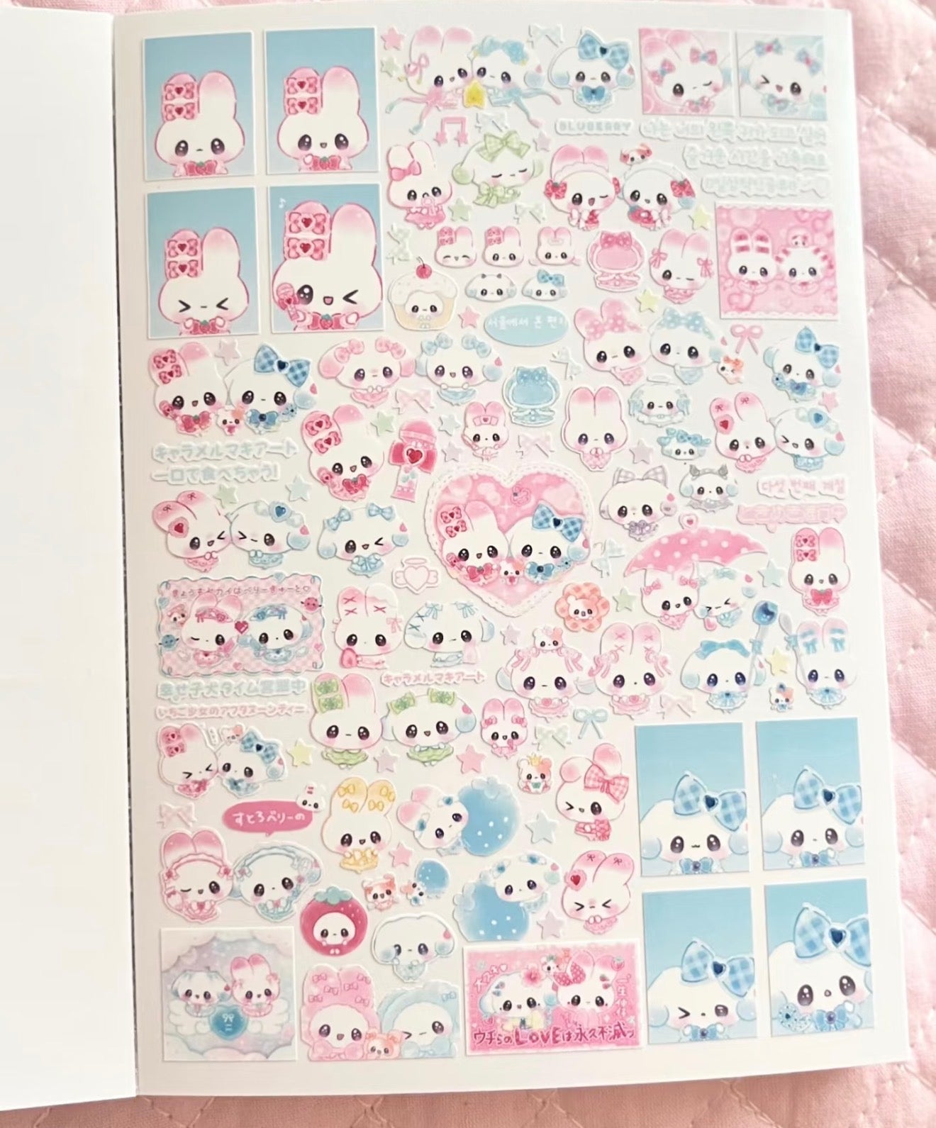 {c-贴纸书} 30p cute collection sticker book