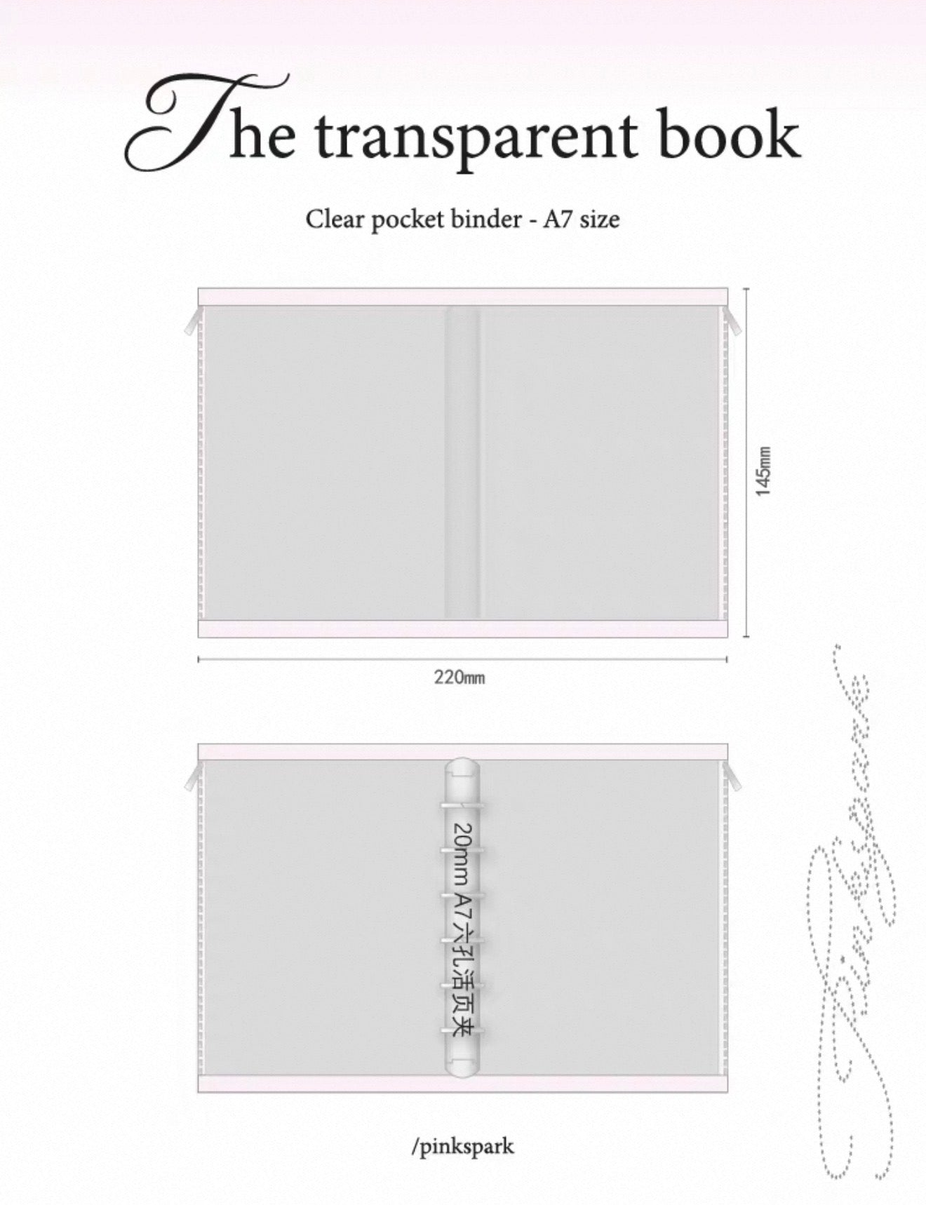 {pinkspark} the transparent book - a7 clear pocket binder