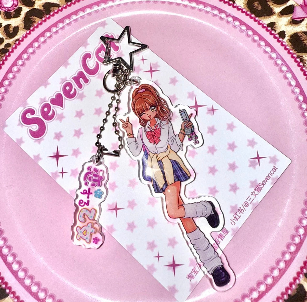 {sanwenmao} gyaru gals acrylic keychain