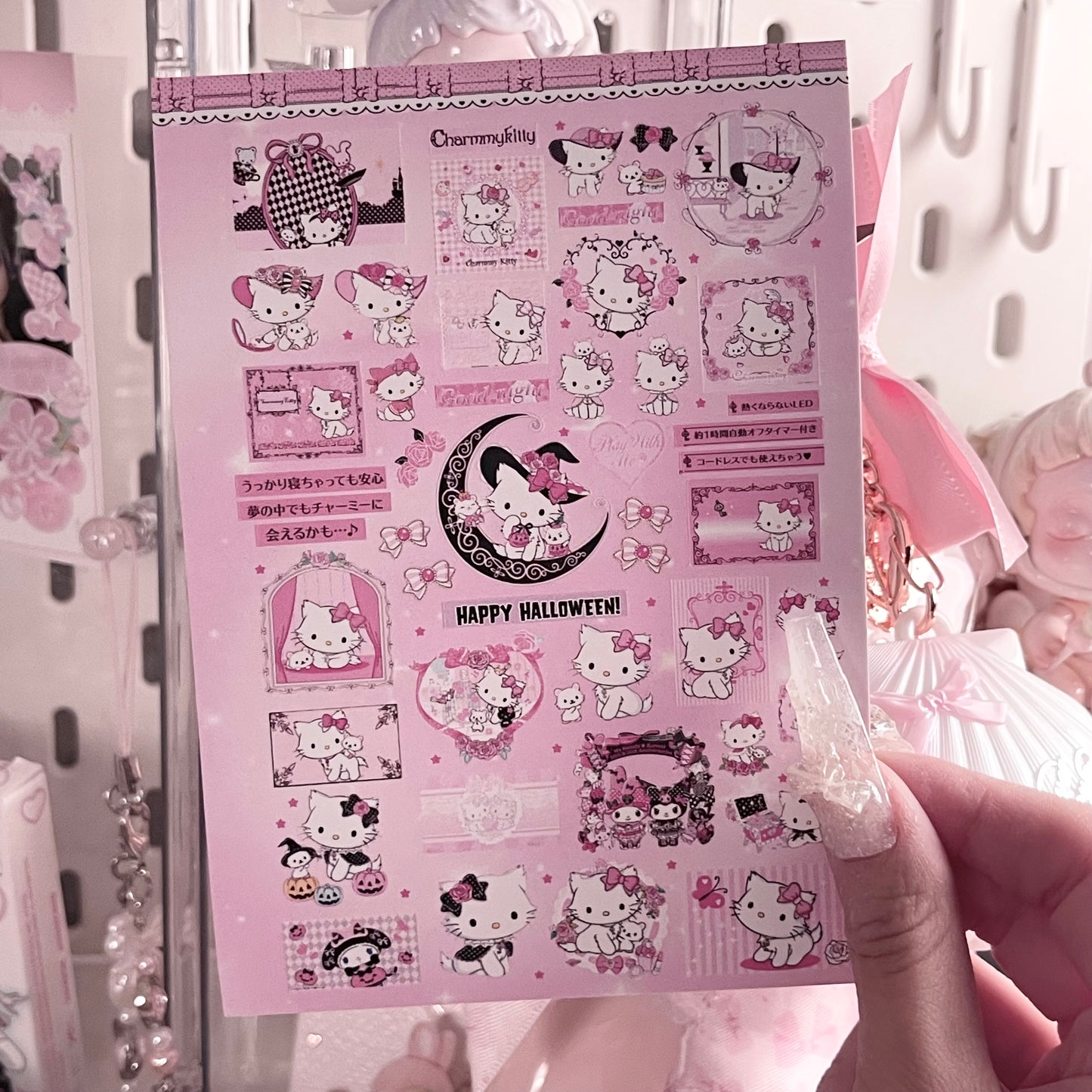 {c-艺术家} bean buns : 13