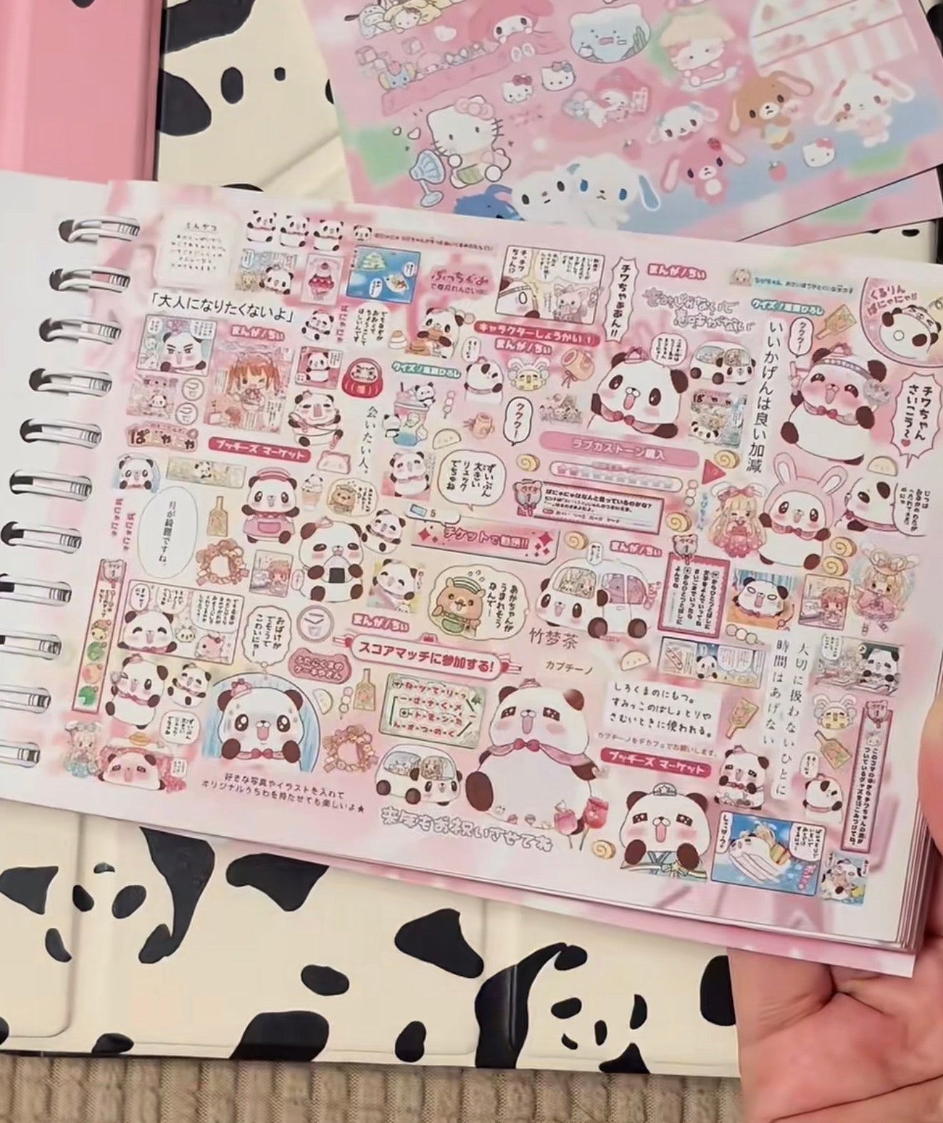 {c-贴纸书} 40p dessert sugarbunnies sticker book