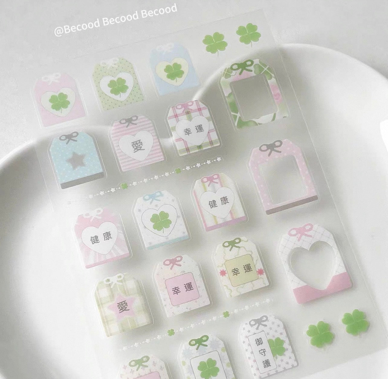 {becood} lucky amulet
