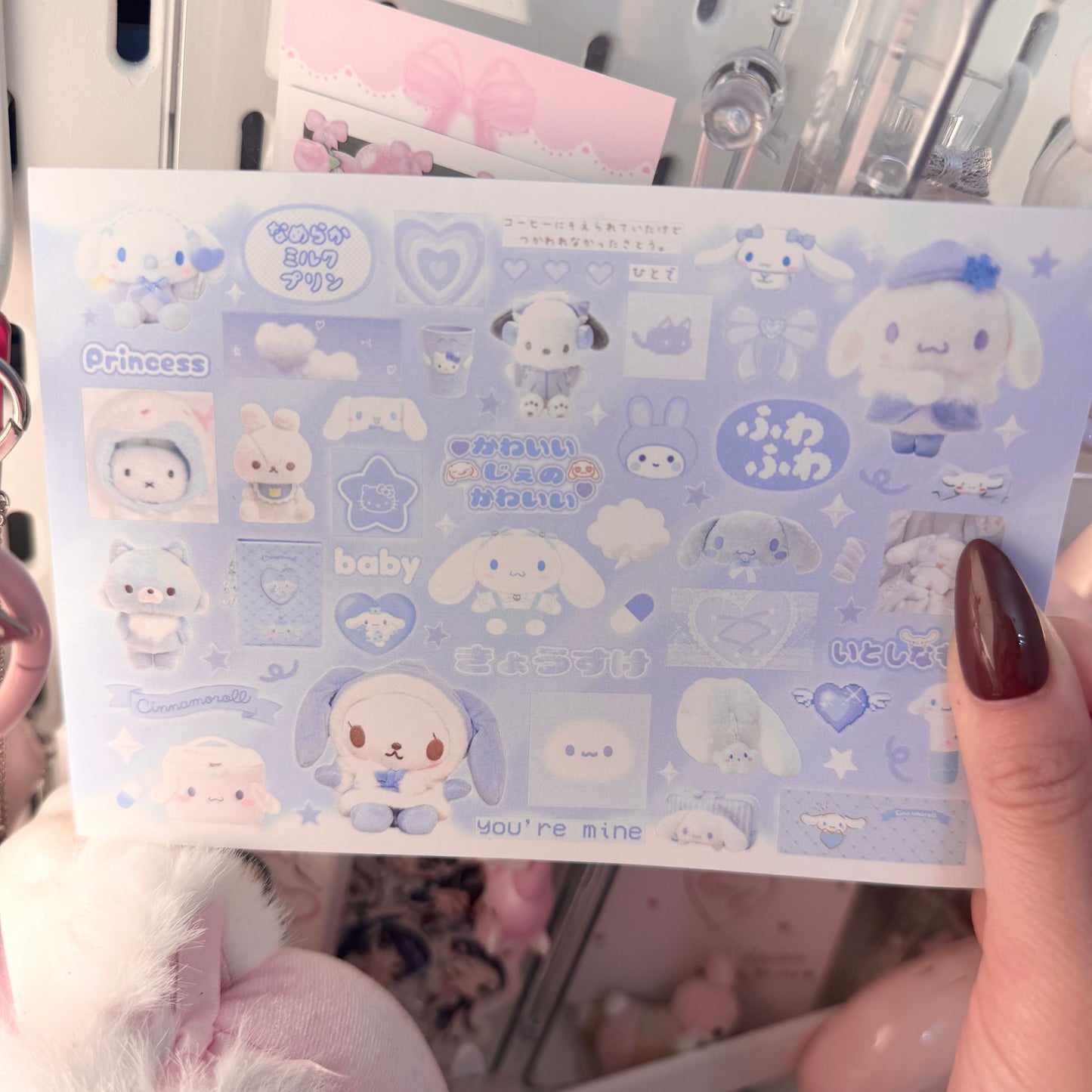 {c-艺术家} cutie elements : 15