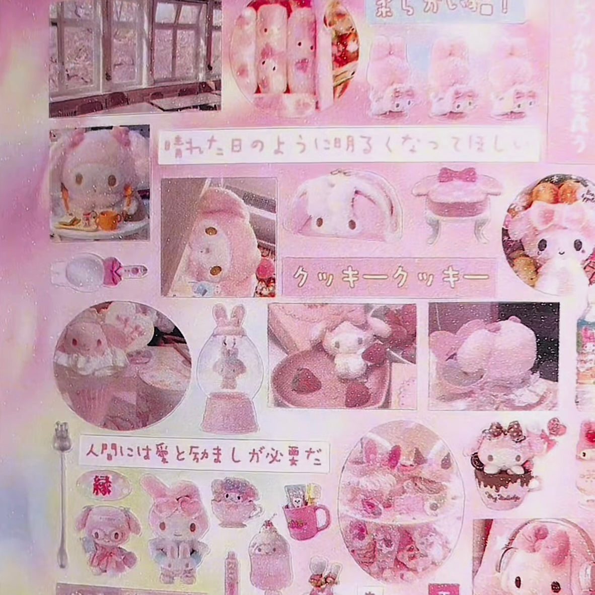 {c-贴纸书} 30 page sweet rabbit sticker book