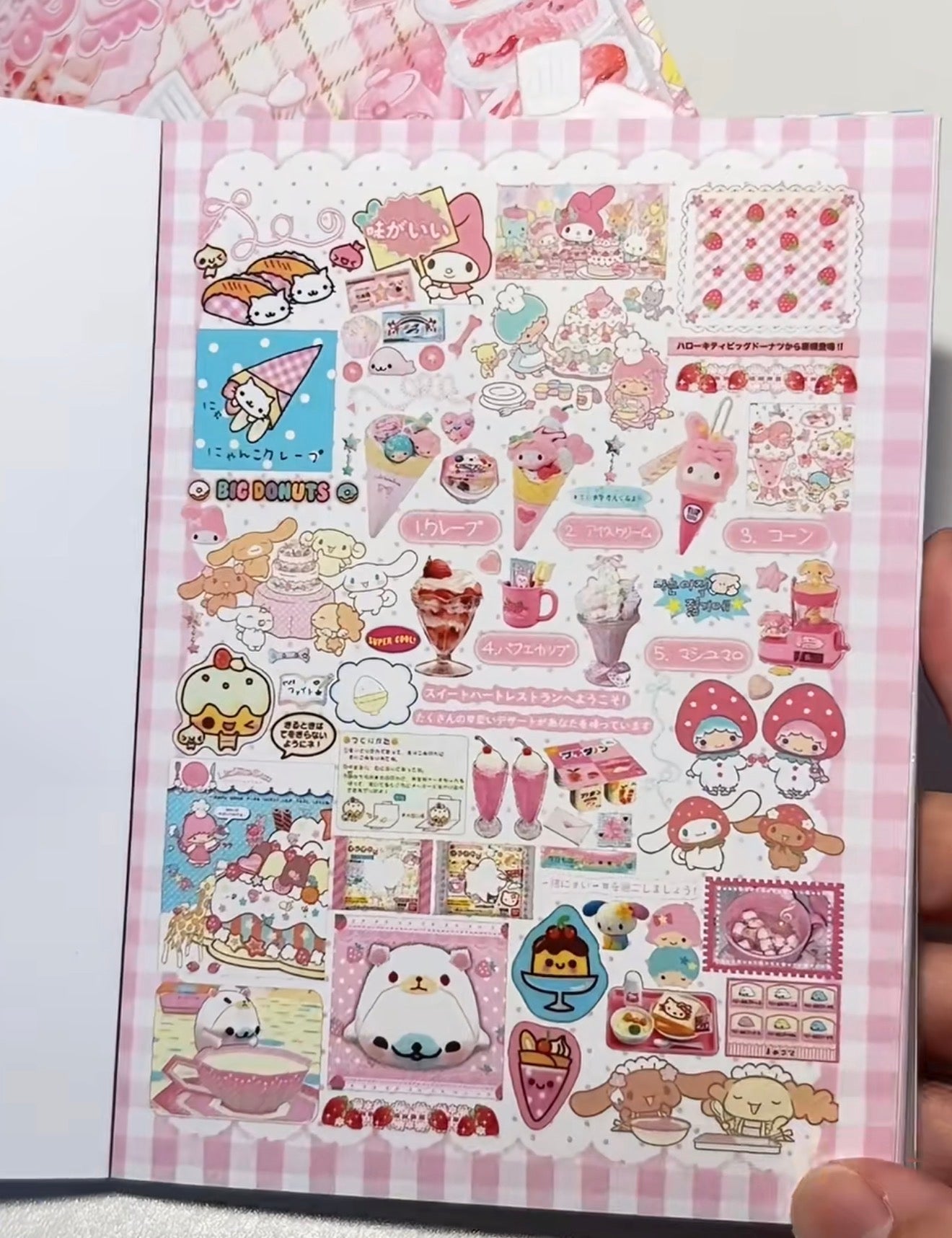 {c-贴纸书} 30p sugarbunnies tea talk sticker book