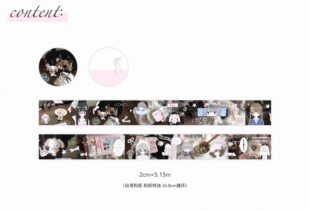 {21chuan} vol.2 cute elements masking tape
