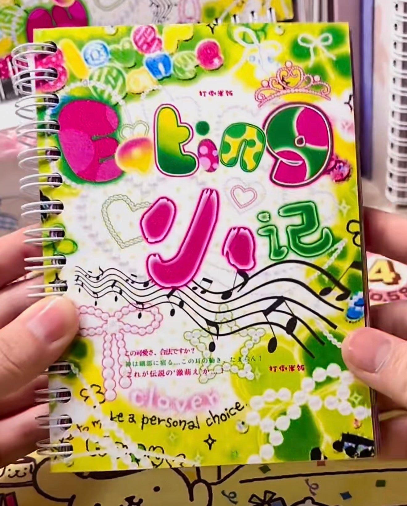 {c-贴纸书} 40p eating notes sticker book